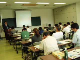 講習会の様子