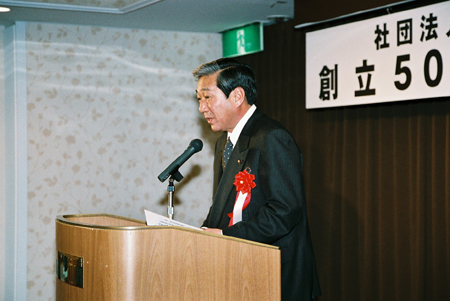 赤松広隆農林水産大臣祝辞