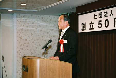 土川健之JRA理事長祝辞